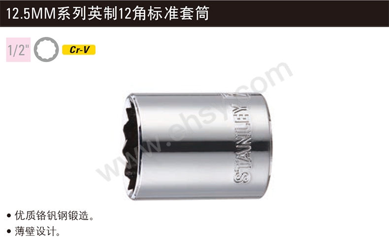RAS691产品介绍.jpg