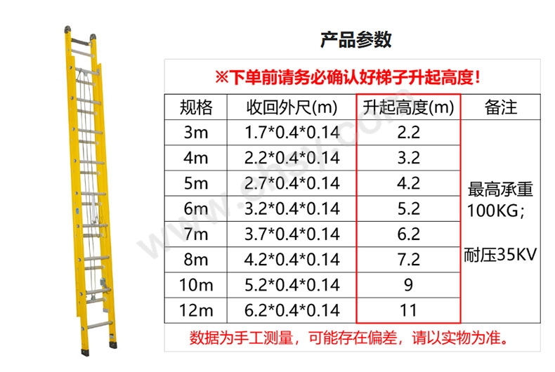 详情_04.jpg