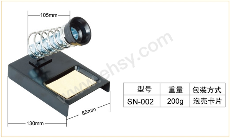 APW041技术参数.jpg