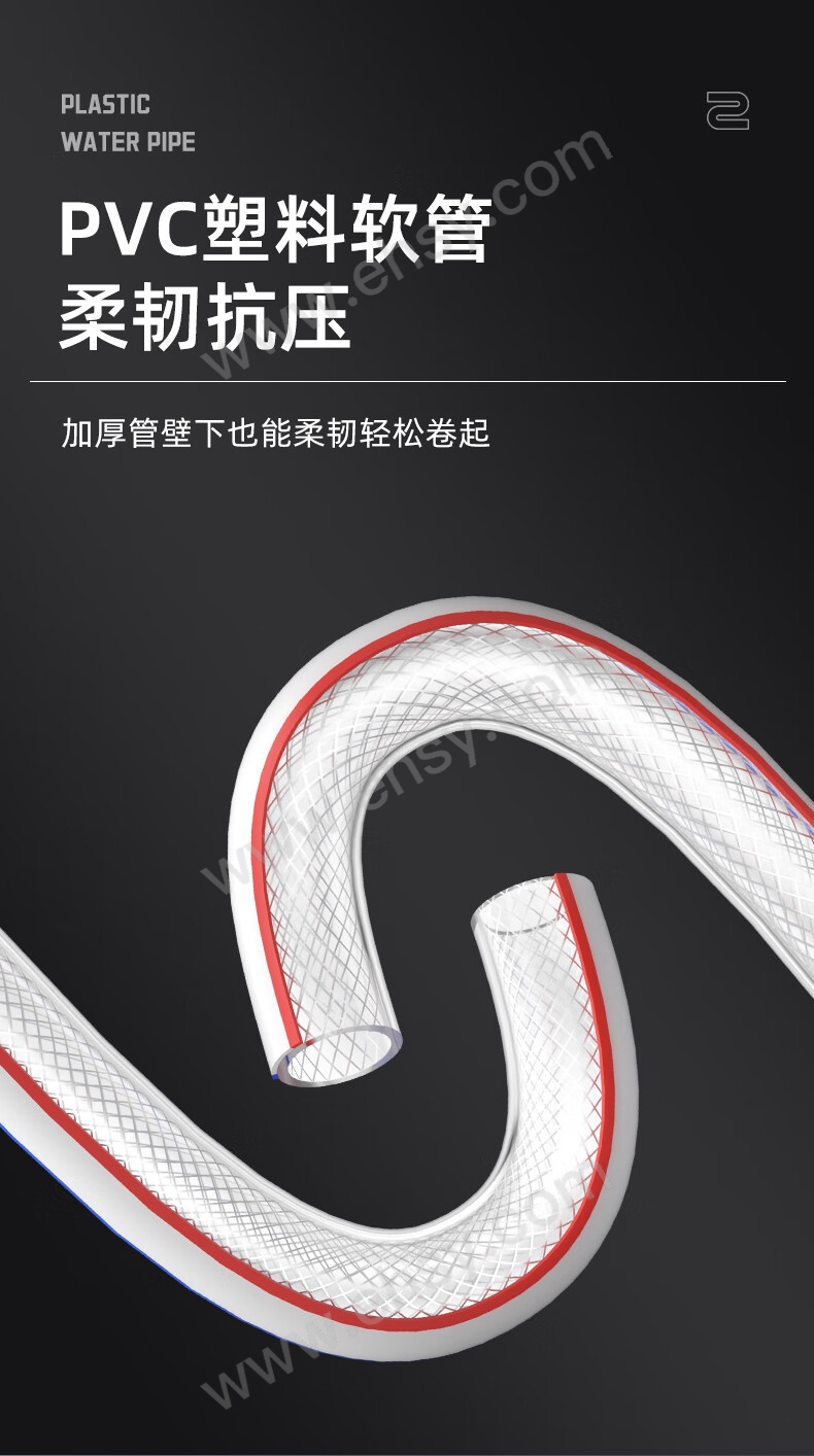 详情-00.jpg