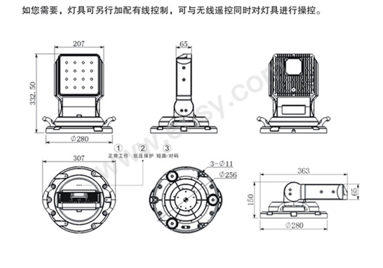 3168-L80_03.jpg