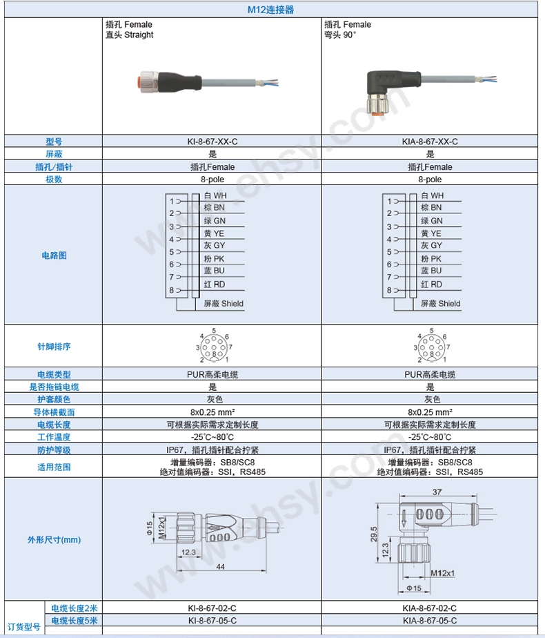 cd636b0b-5f5d-41e3-8ddc-652d91c7170d.jpg