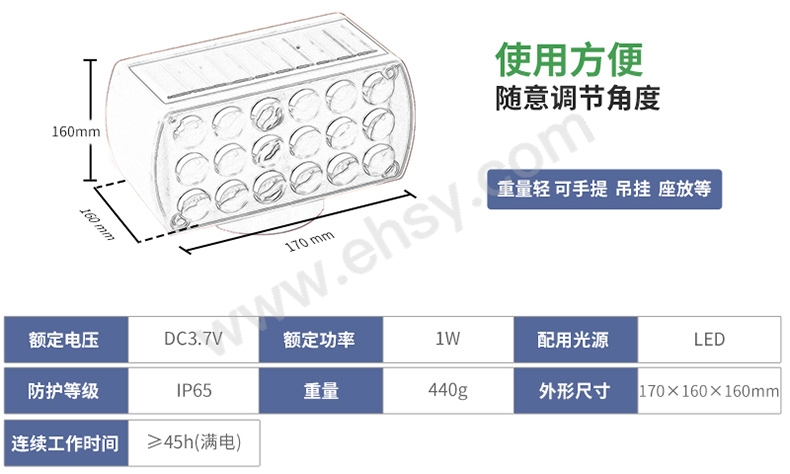 细节.jpg