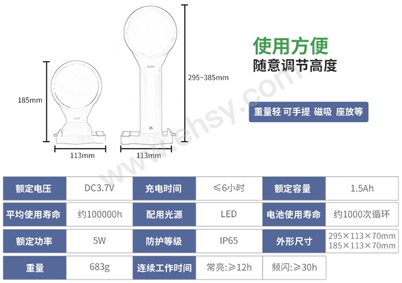 细节1.jpg