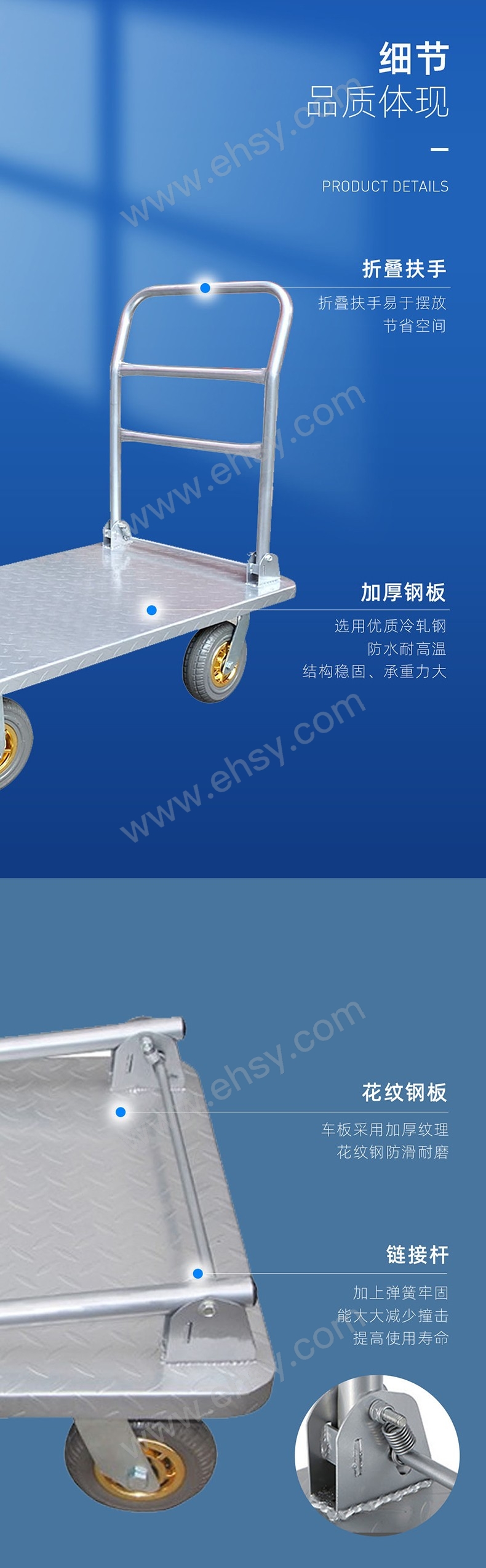 ZCW561-细节.jpg