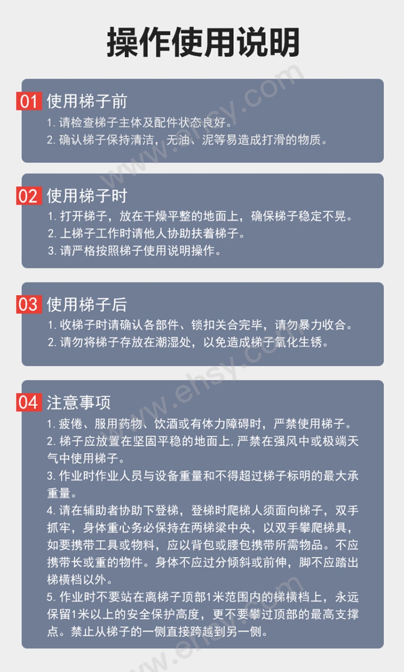 详情_08.jpg