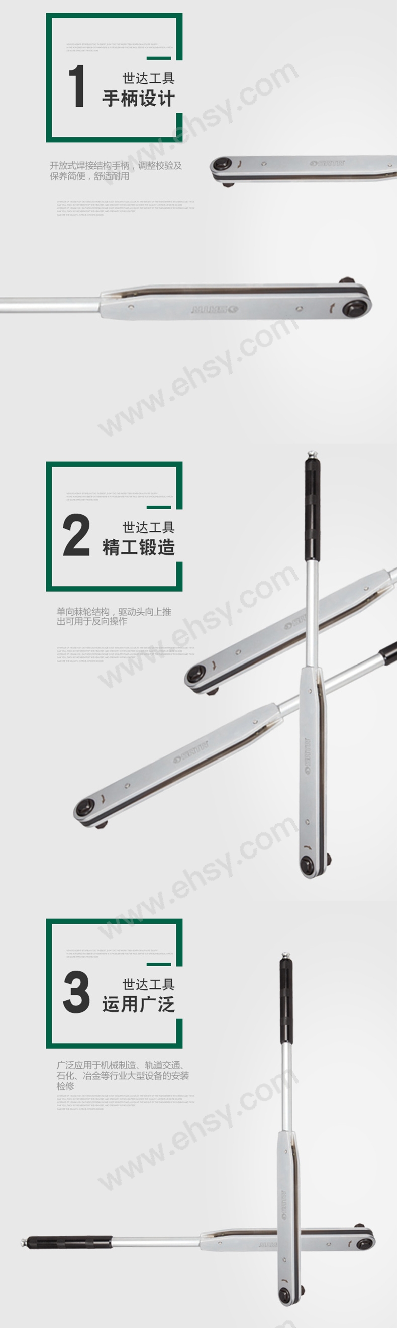ZAQ917产品细节.jpg