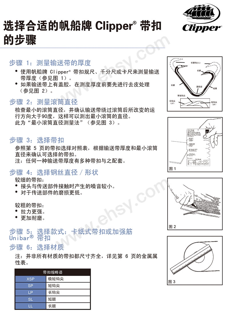 细节.jpg