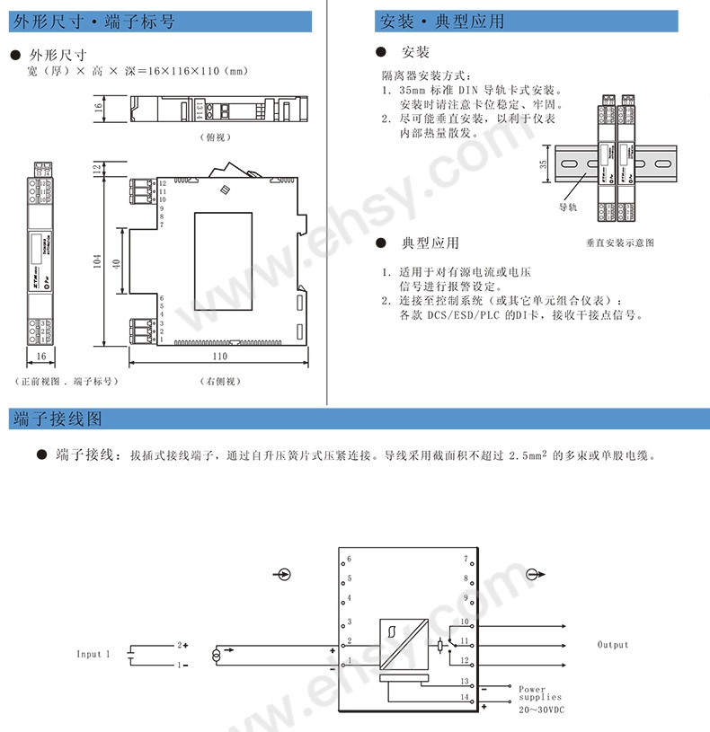 产品细节.jpg