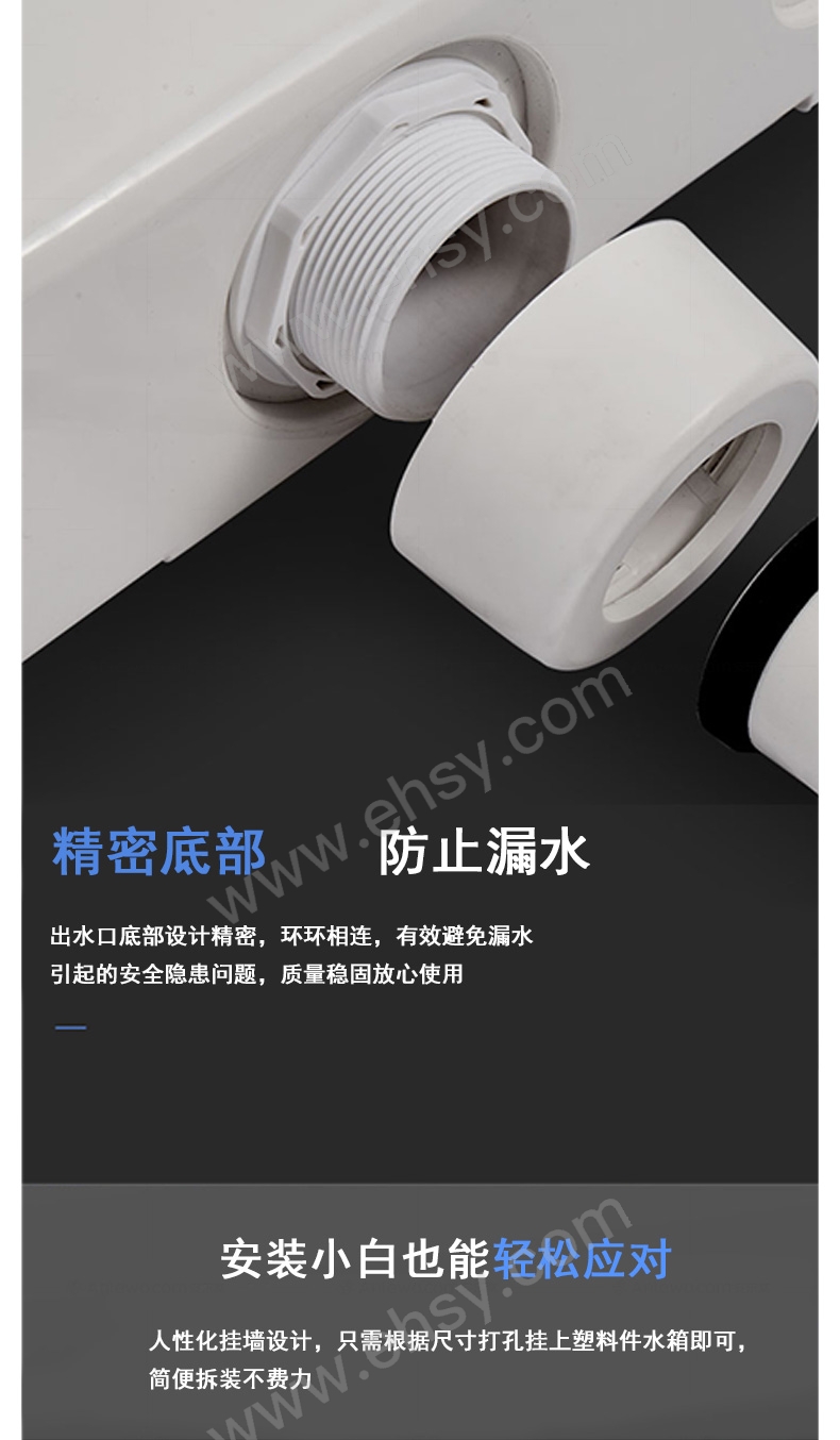 产品特点.jpg