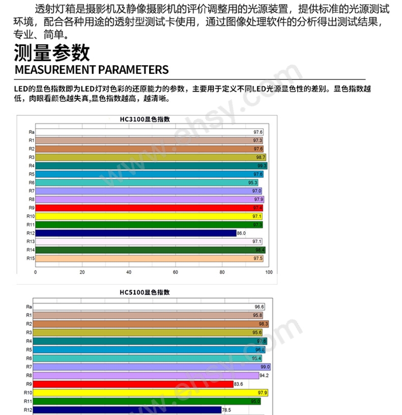 细节_01.jpg