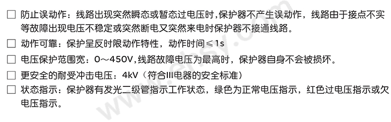 企业微信截图_17575792456491_06.jpg