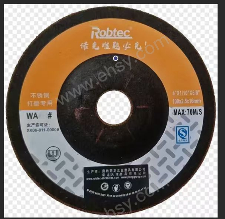 Robtec 通用型T42不锈钢角磨片绿色单网可弯曲，100×2.5×16mm，WA80# 100×2.5×16mm，WA80# 售卖规格 ...