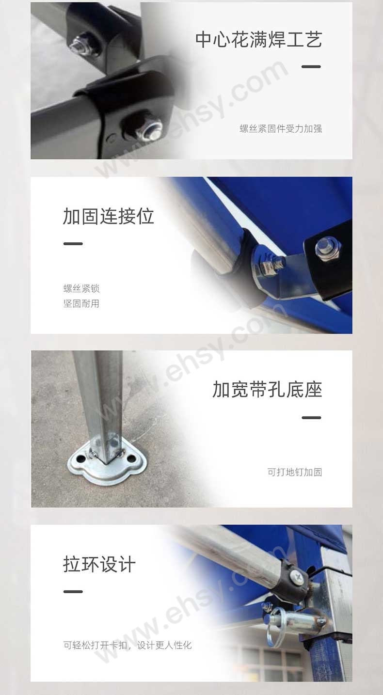 GHPT1001-GHPT1009功成狮四角折叠帐篷详情页-20221130_06.jpg