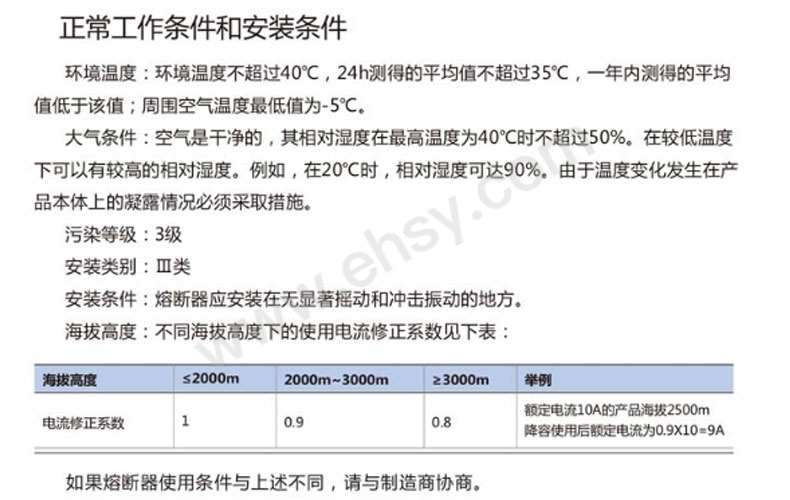 未标题-1_03.jpg