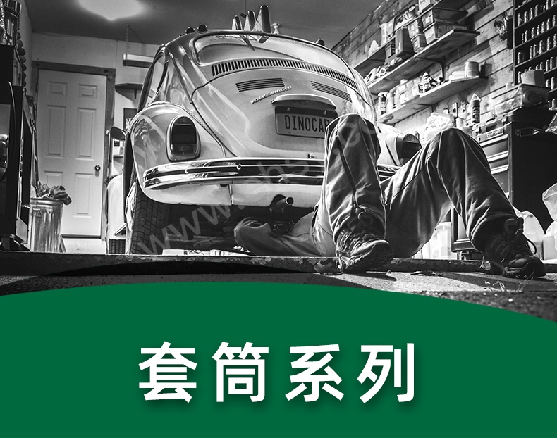 38详情页_01.jpg