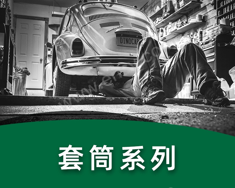 14详情页_01.jpg