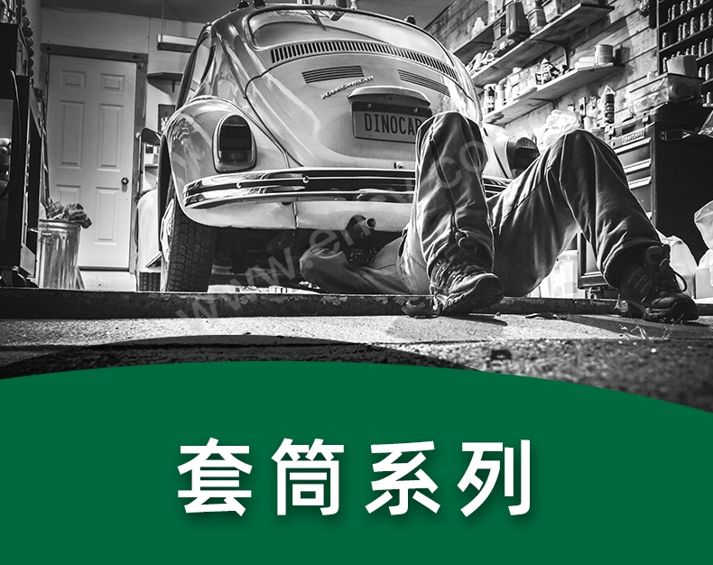 14加长详情页_01.jpg