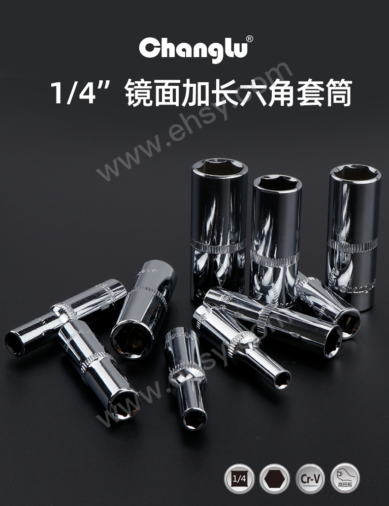 14加长详情页_03.jpg
