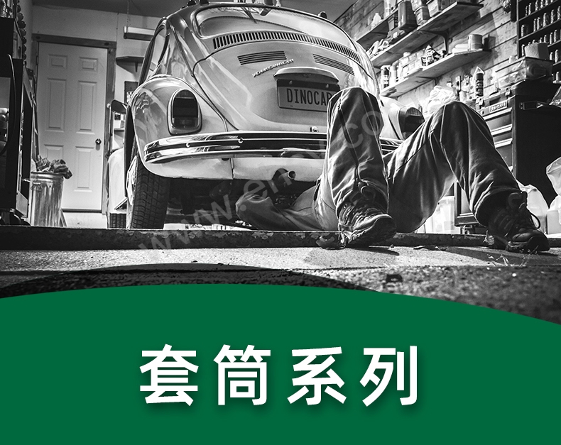 12加长蓝带六角详情页_01.jpg