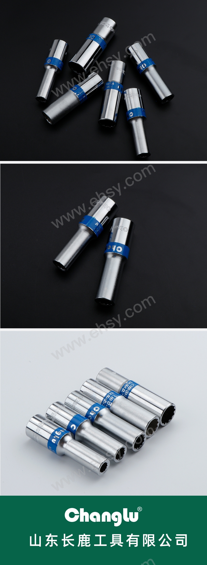 12加长蓝带六角详情页_07.jpg