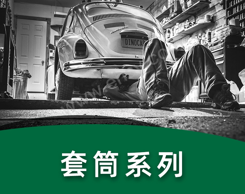 12镜面加长六角详情页_01.jpg