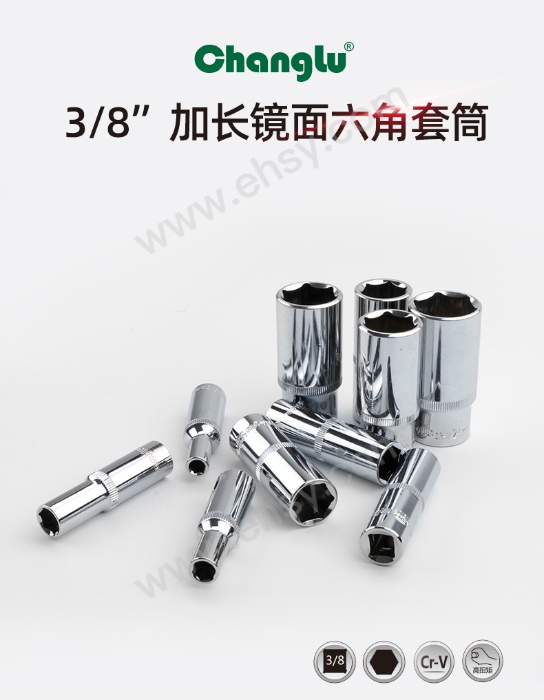 38加长详情页_03.jpg
