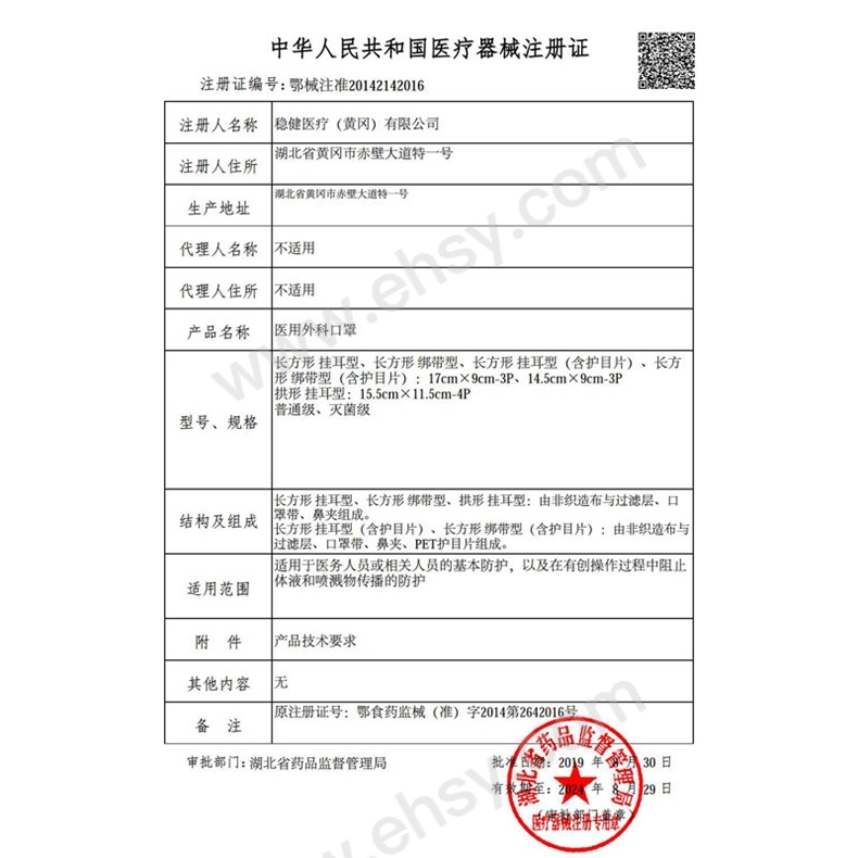 HTM964 HTM963.jpg