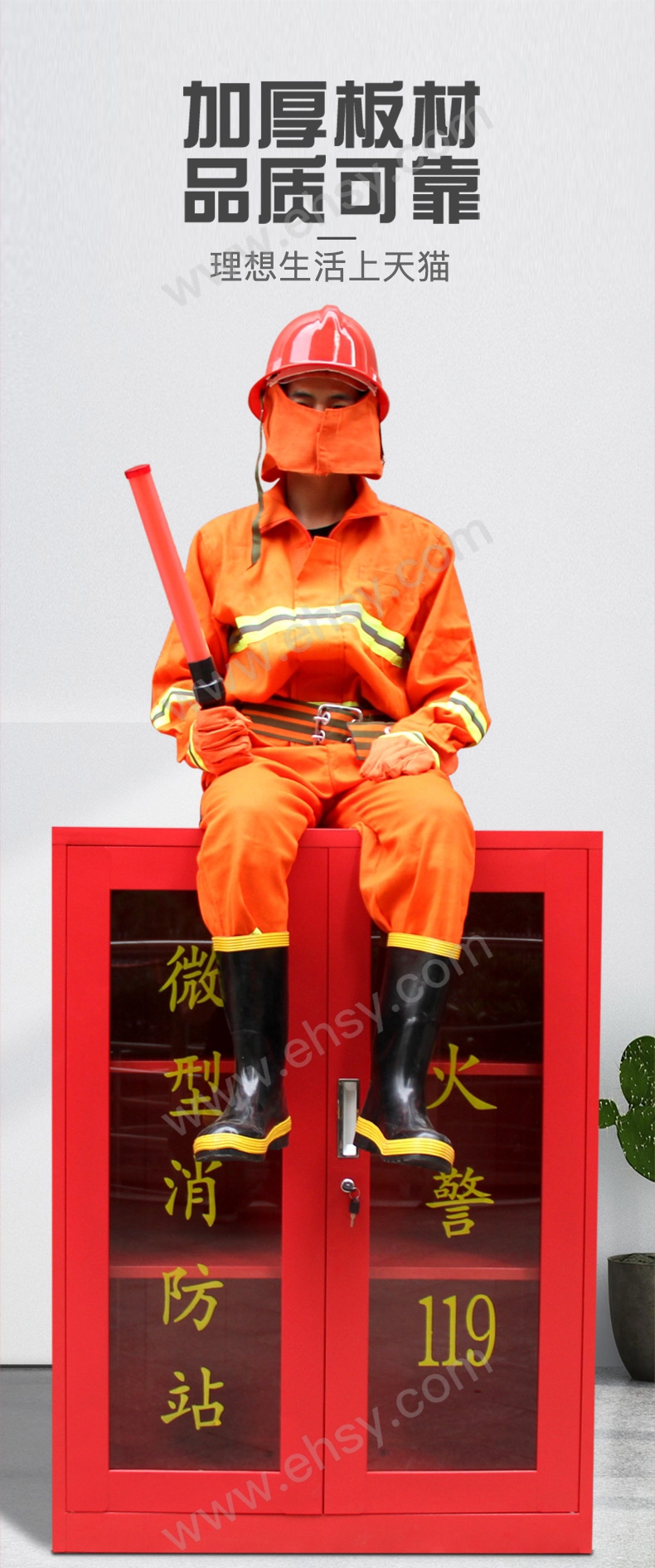 详情5.jpg