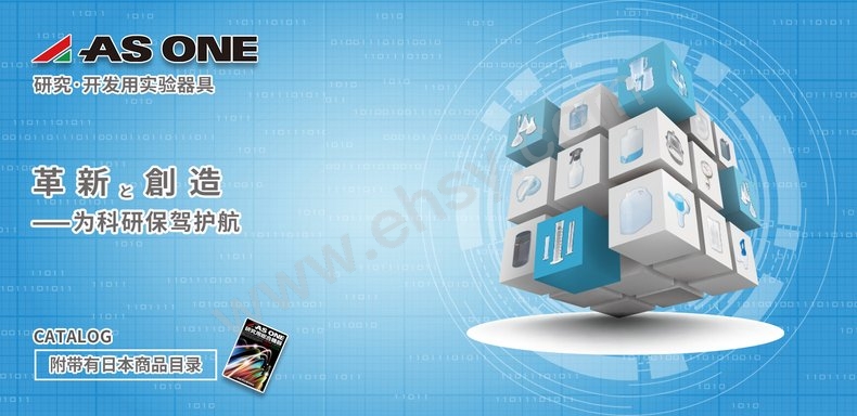 西域推荐 无尘棉签(箱装)，1箱(25支×200袋) 1-2092-10FS-010MB 售卖规格：5000支/箱【多少钱 规格参数 图片 ...