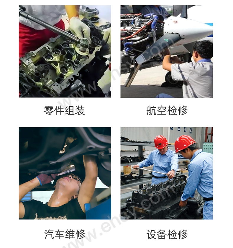 19件家用维修工具组套_09.jpg