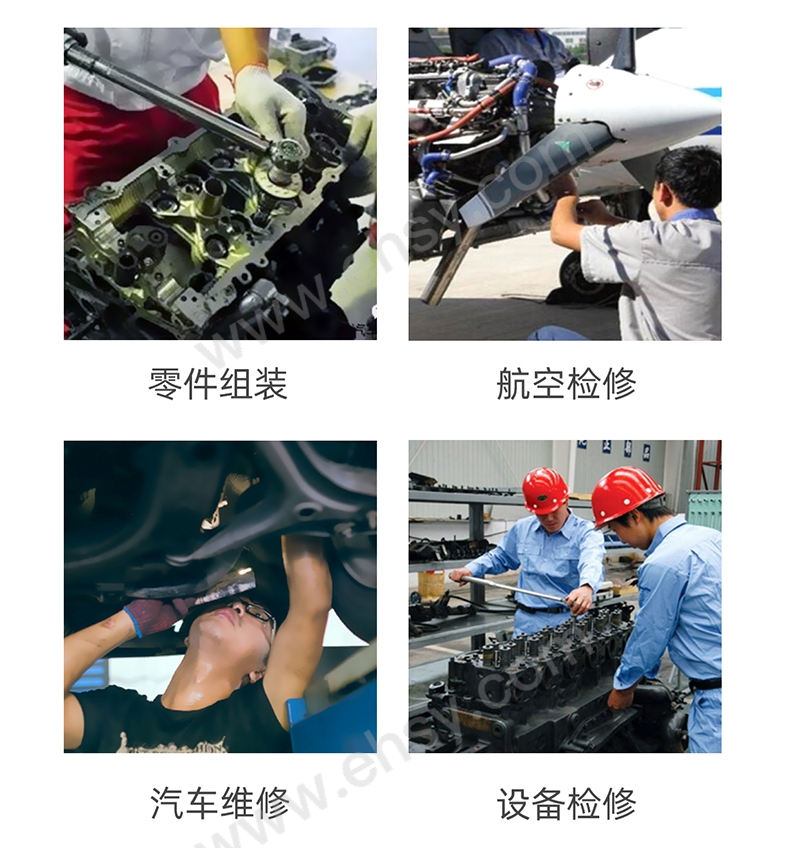 44件家用维修工具组套_09.jpg