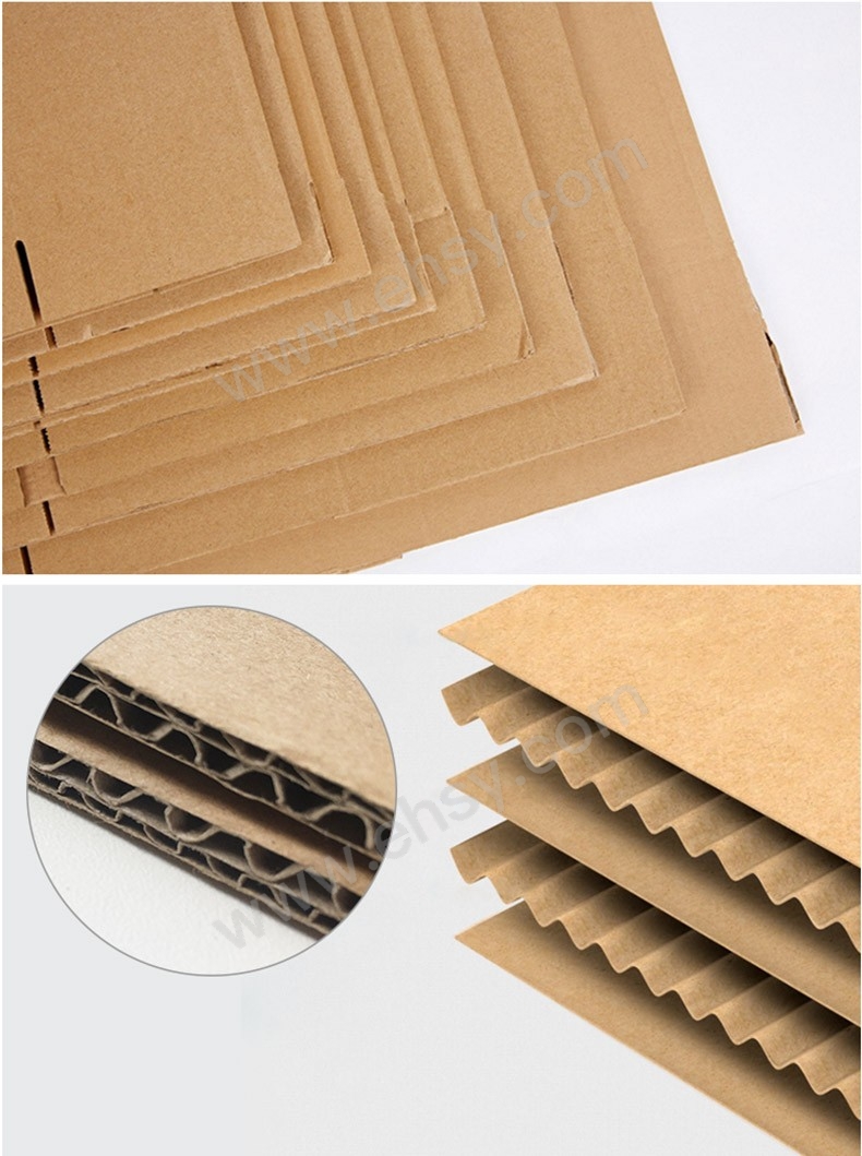 哈德威物流纸箱1114585105mm五层瓦楞纸