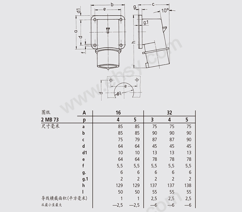 尺寸.jpg