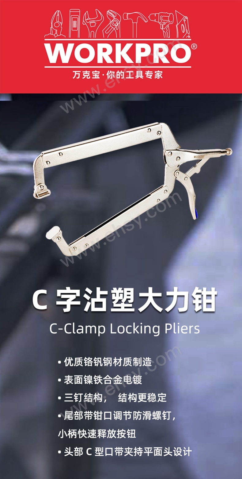 详情2.jpg