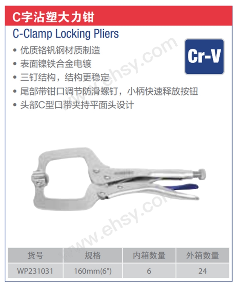 WP231031-详情.jpg