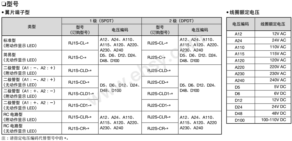 QQ图片20180925134058.png