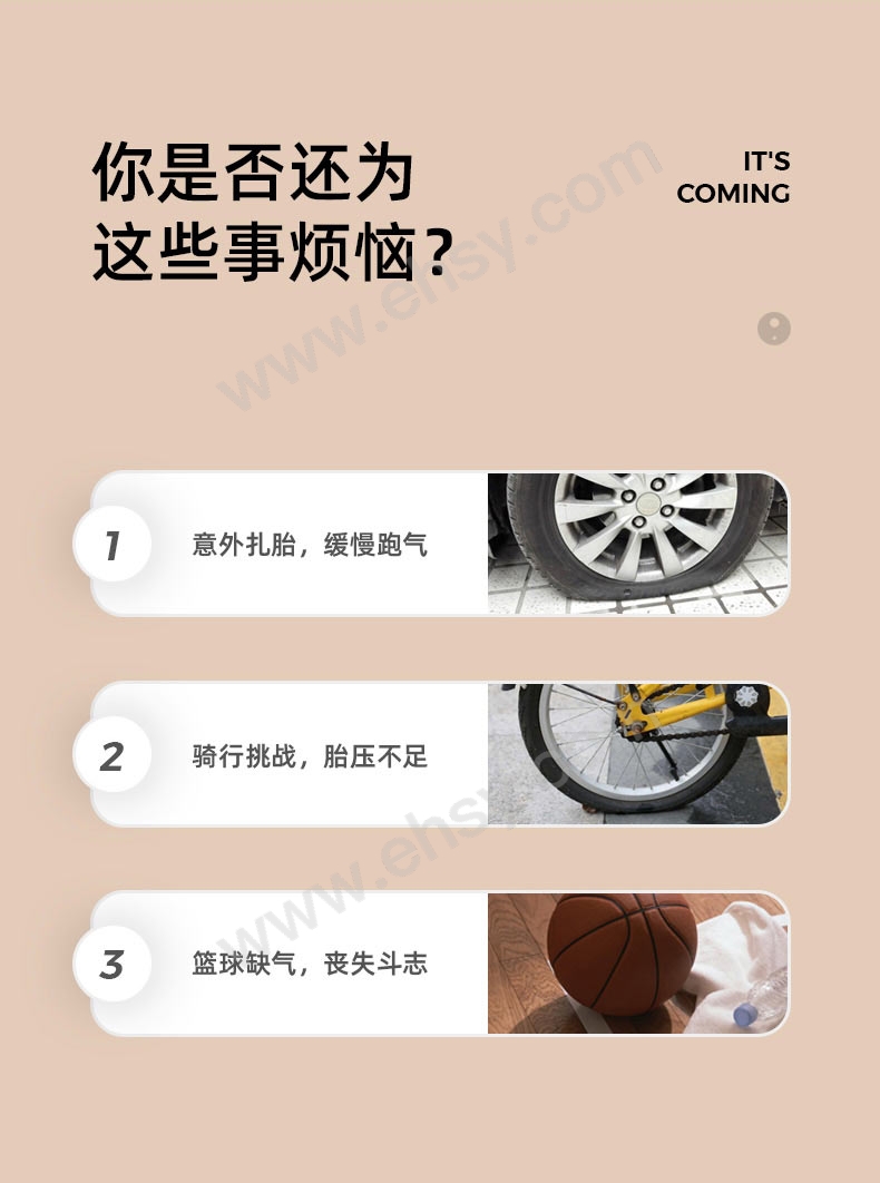 ia_100001747.jpg