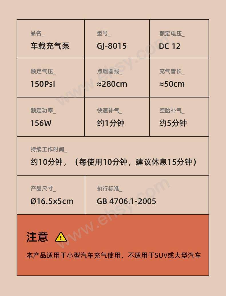 ia_100001755.jpg