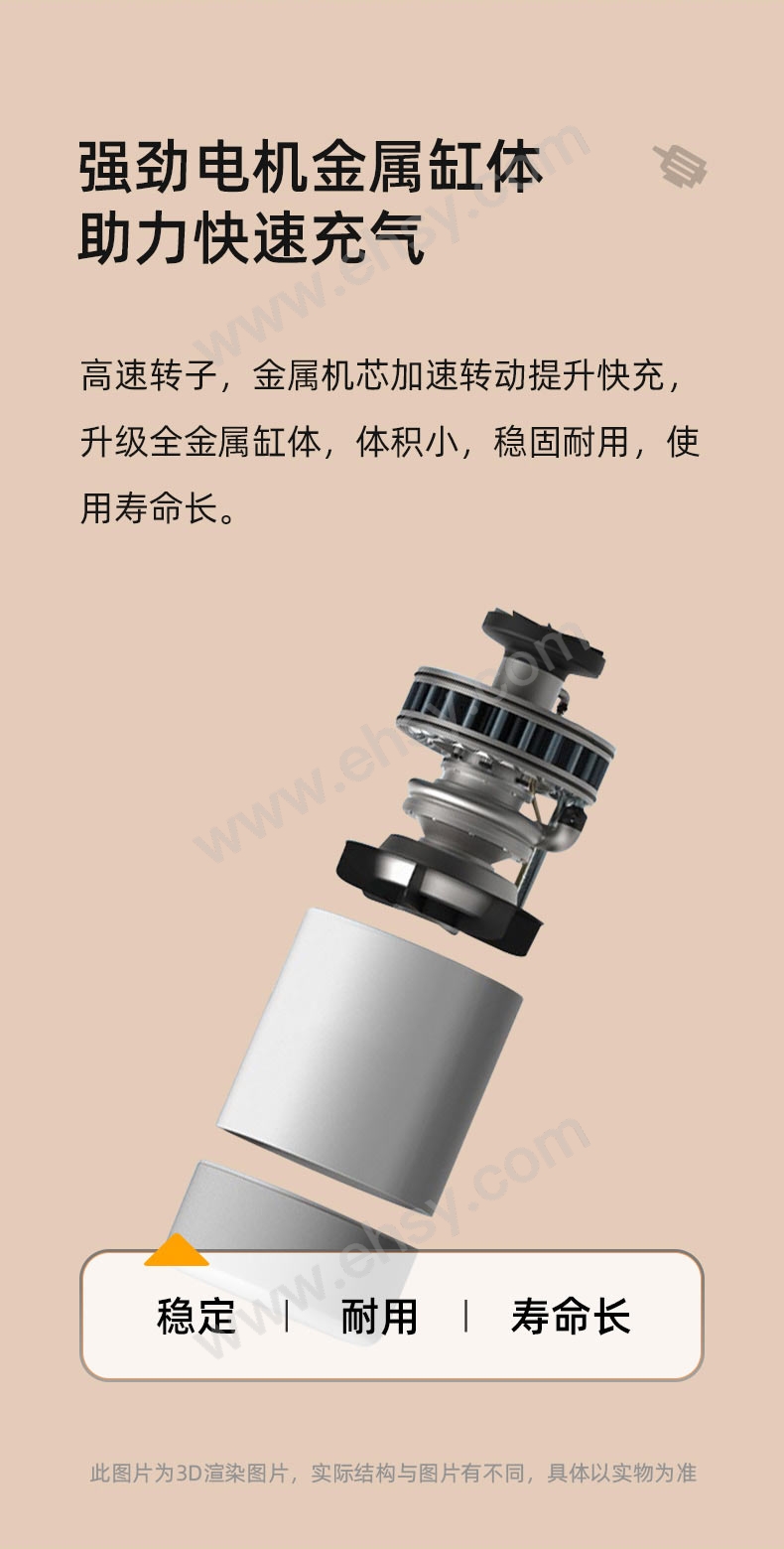 ia_100001749.jpg
