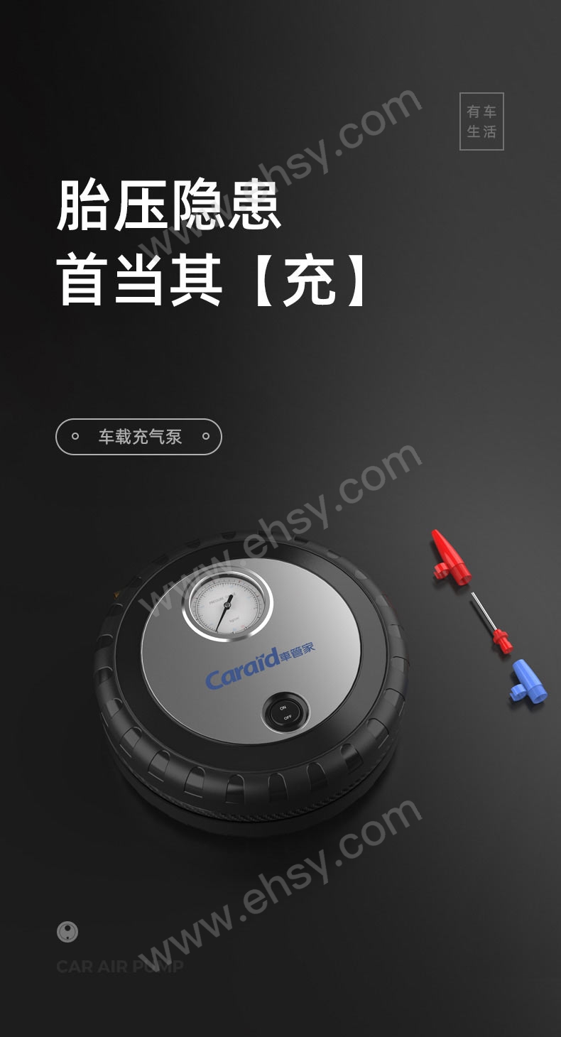 ia_100001745.jpg