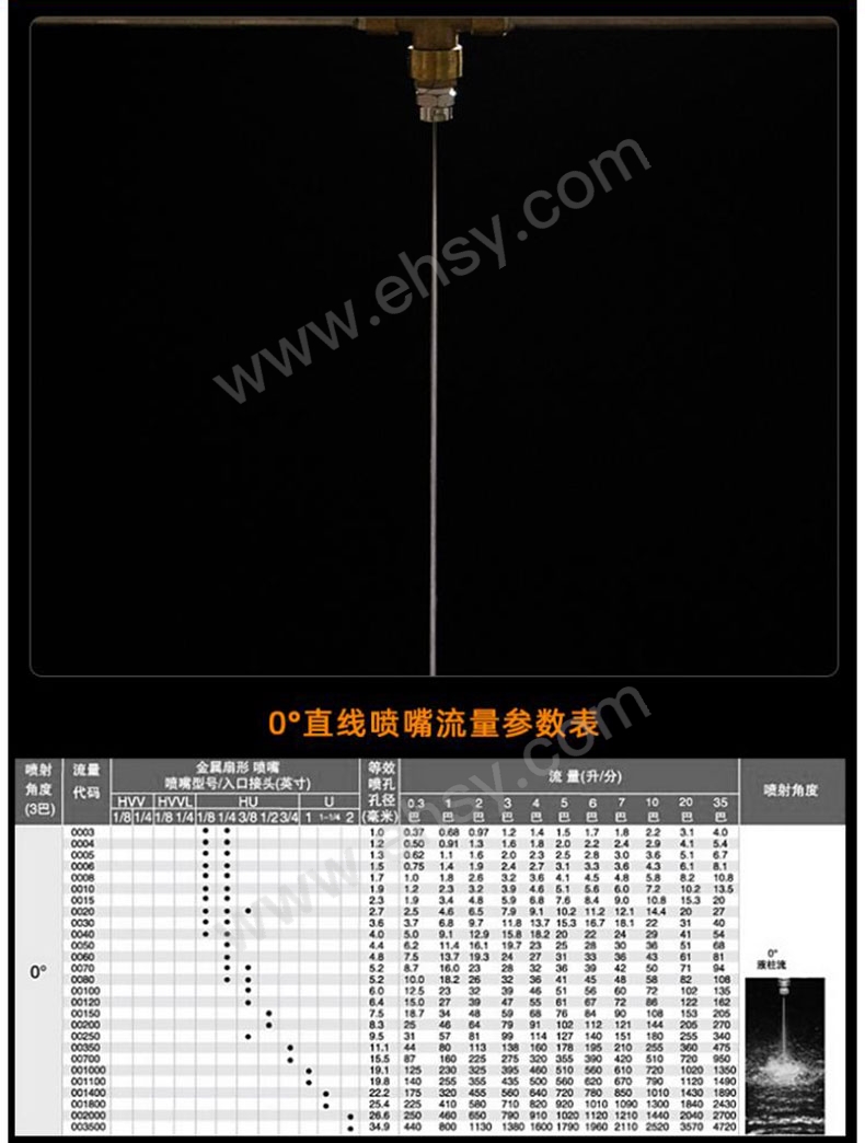 详情组合图_05.jpg