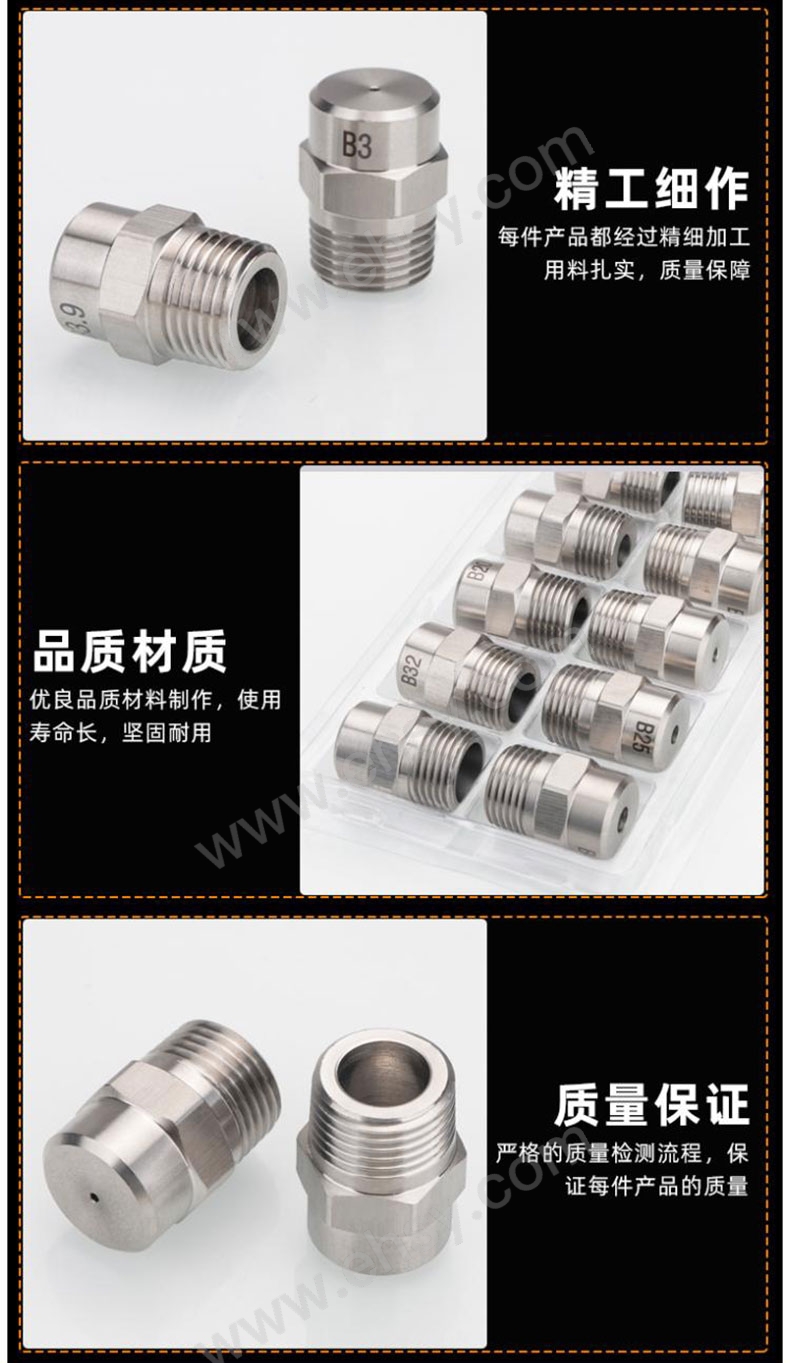 详情组合图_07.jpg