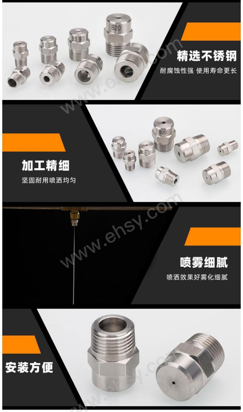 详情组合图_09.jpg