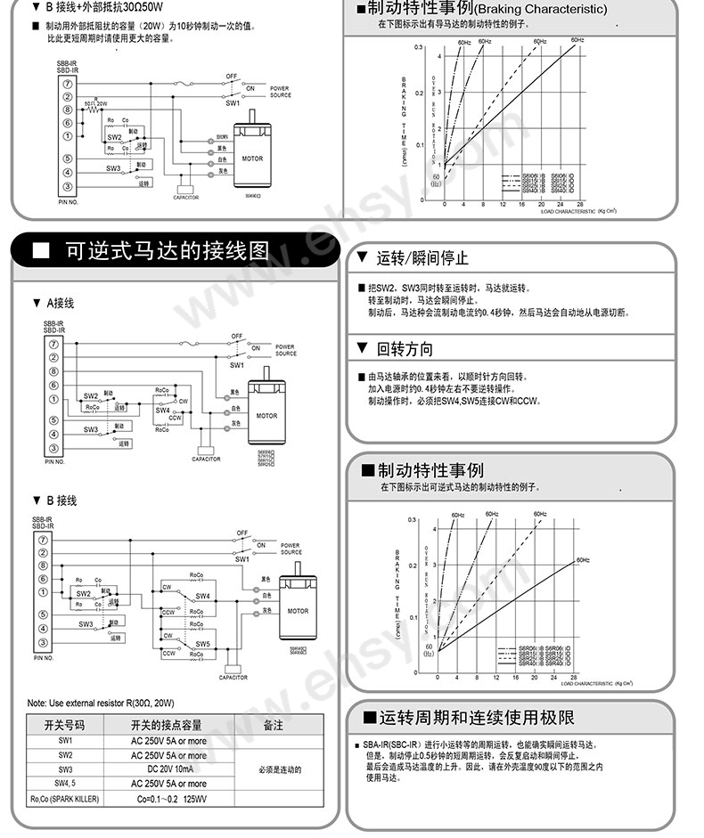 细节_04.jpg