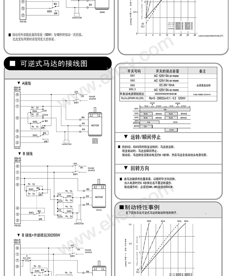 细节_02.jpg