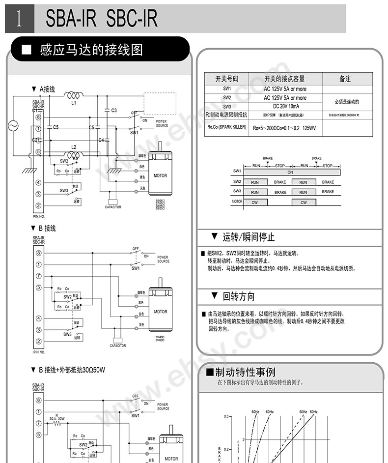 细节_01.jpg