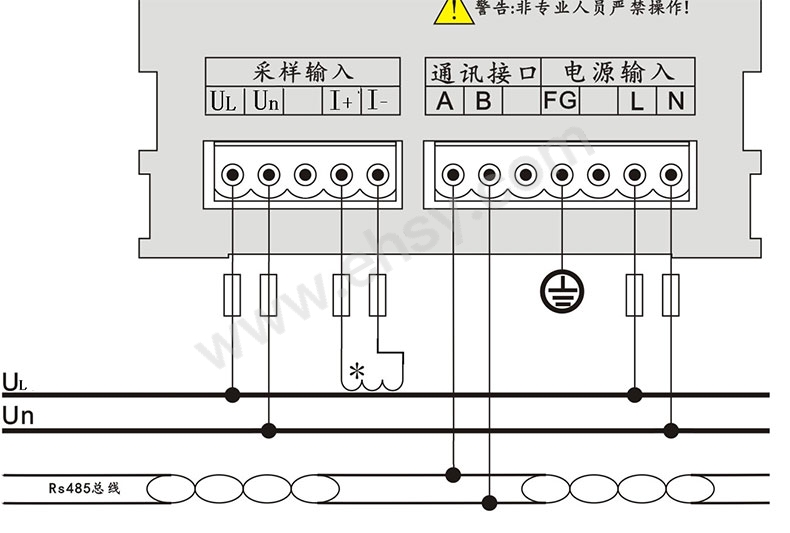 注意.jpg