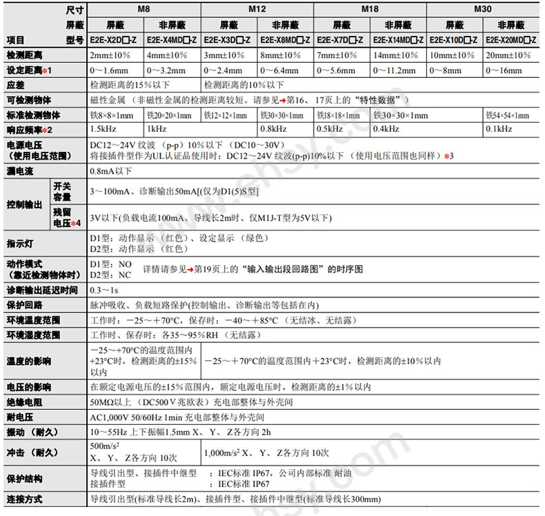 未标题-1_02.jpg