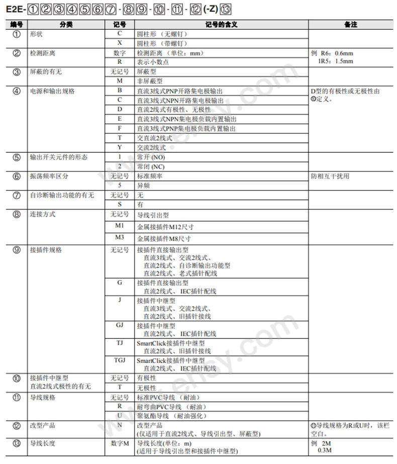 未标题-1_01.jpg